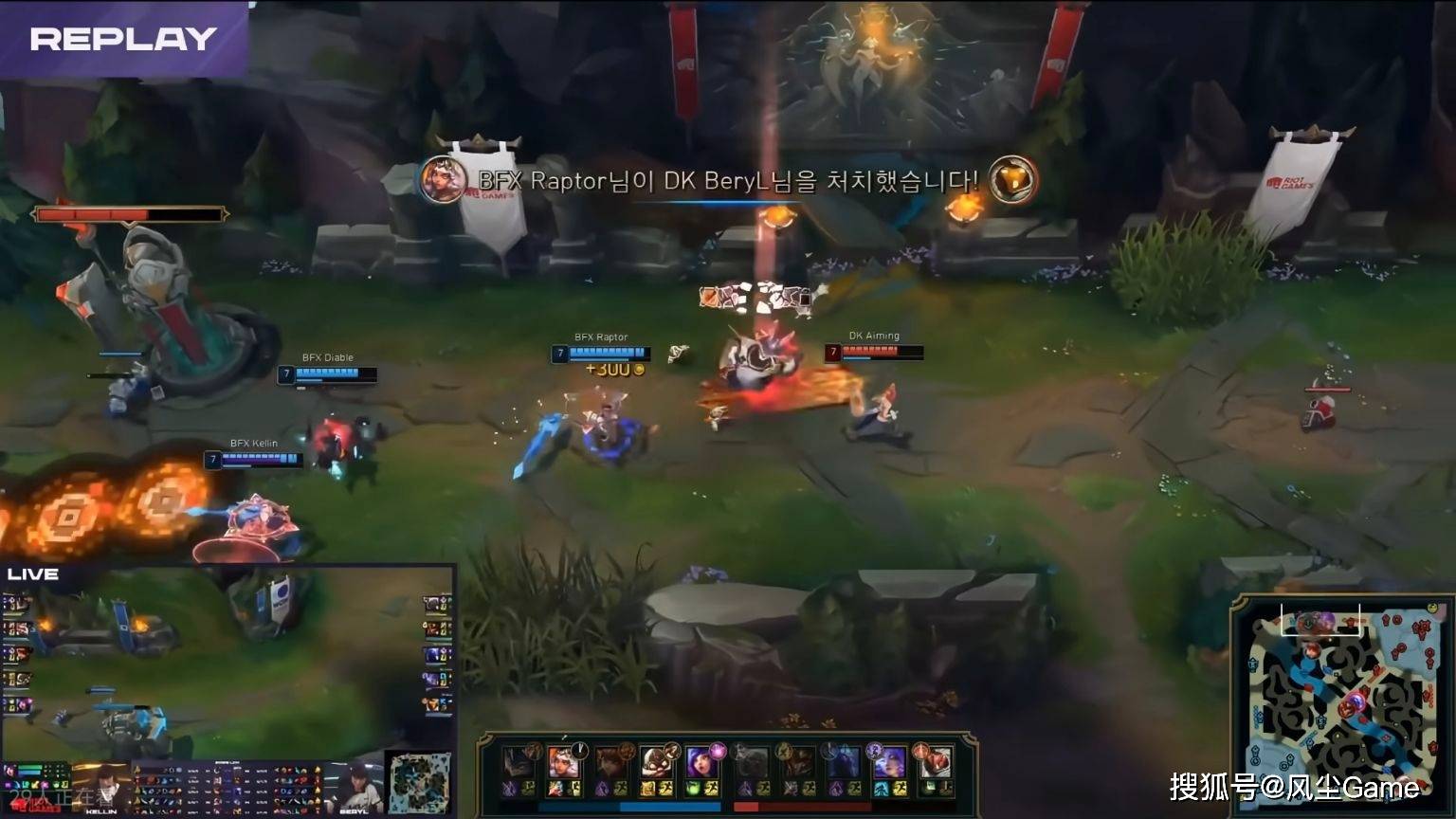 DFM碾压T1，Faker团战一打五峡谷大战八强赛，点燃全场激情