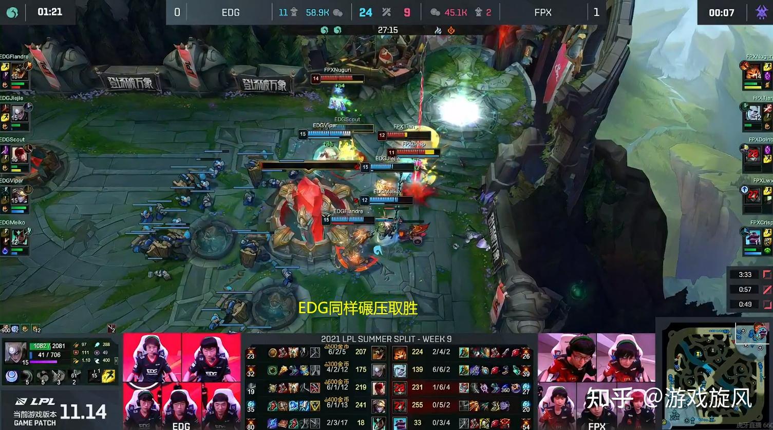 100T力克TL，Doinb操刀奇招英雄翻盘焦点之战成都决赛之夜，成为赛场最大亮点的简单介绍