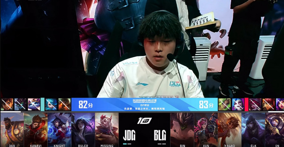 开云体育官网-皇马轻取克罗地亚，坎特高光表现